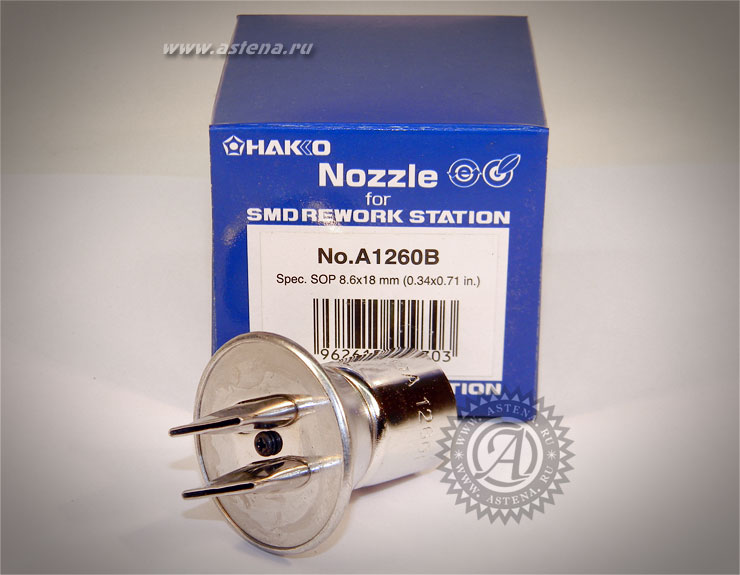 Сопло A1260B для термовоздушных паяльных станций Hakko
