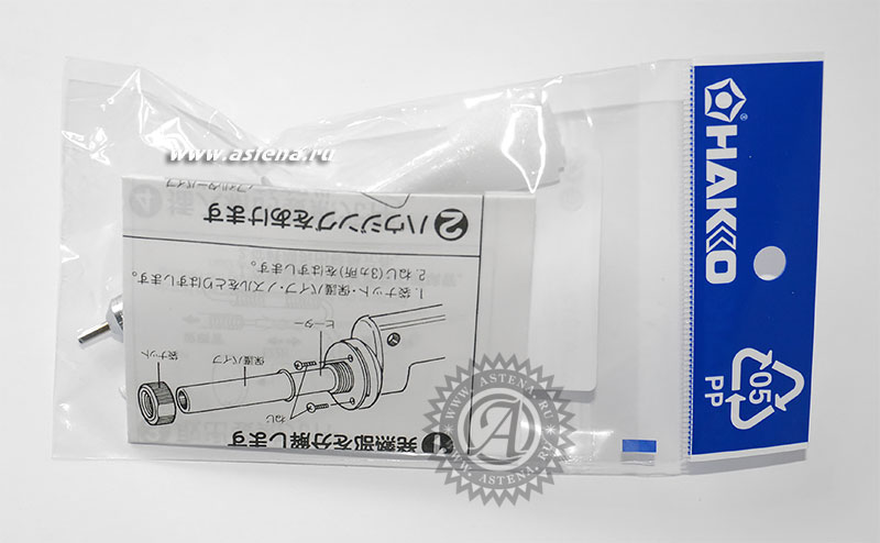 Нагревательный элемент Hakko A1313