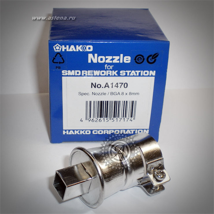Сопло A1470 Hakko