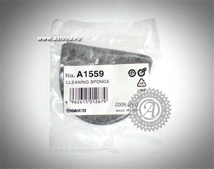Очистительная губка A1559