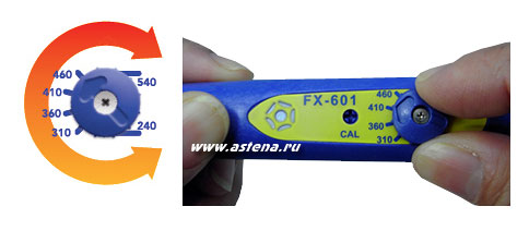 Точная регулировка температуры
