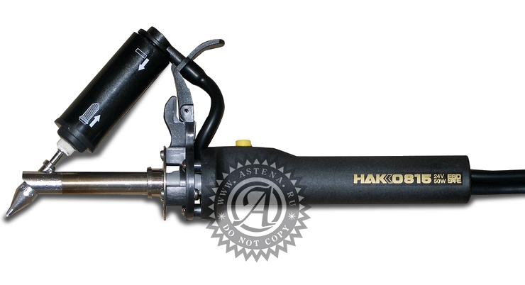 Hakko 815