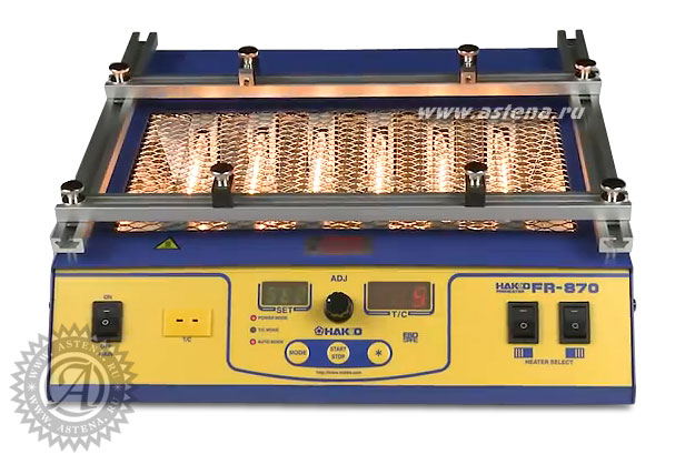 Инфракрасный предварительный нагреватель Hakko FR-870