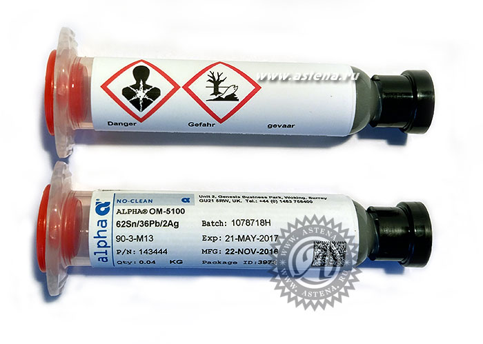 паста OM-5100 артикул 143444 в шприцах по 40 г