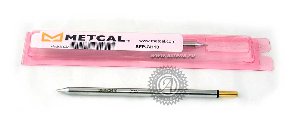 наконечник SFP-CH10 METCAL