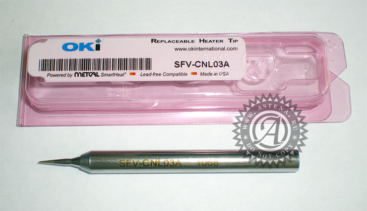 Наконечник SFV-CNL03A
