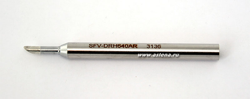 SFV-DRH640AR