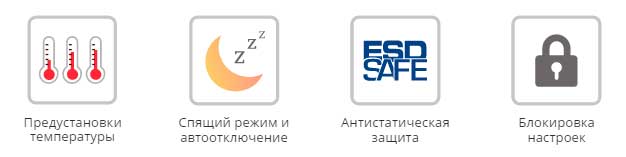 Особенности и преимущества