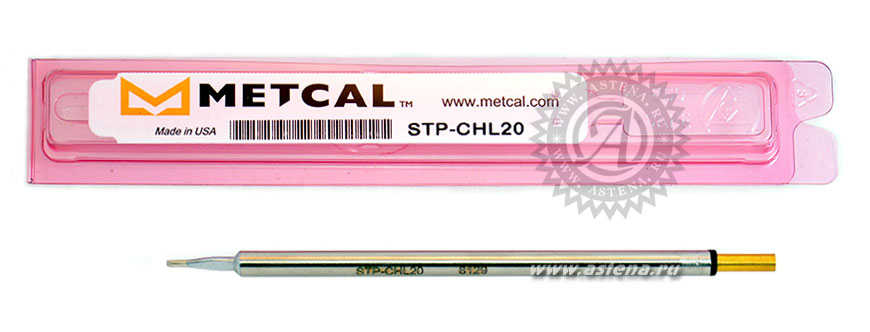 Картридж-наконечник STP-CHL20 METCAL