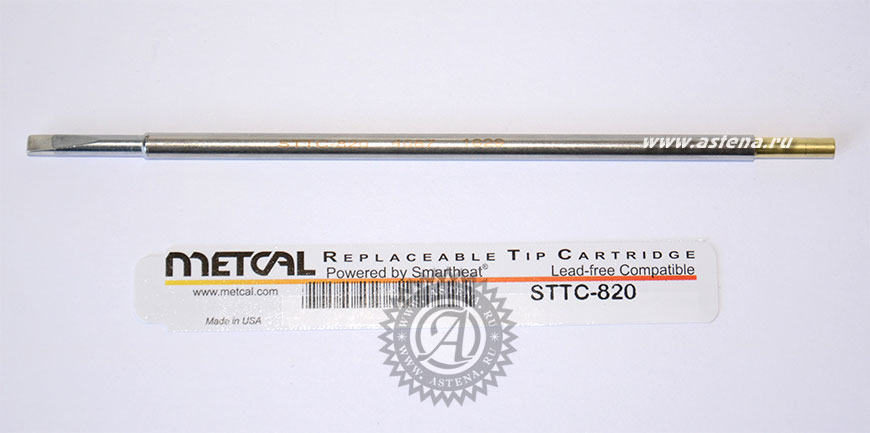 Наконечник STTC-820 Metcal