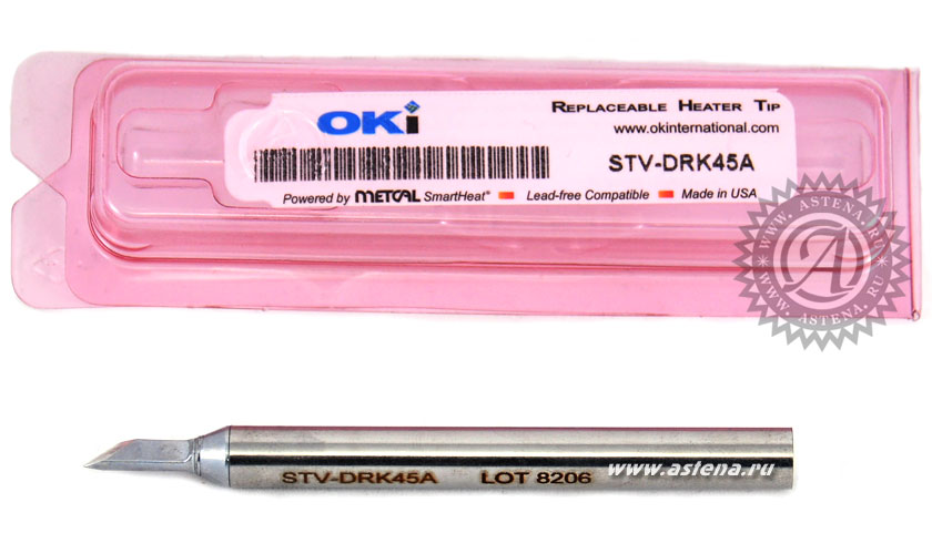 наконечник STV-DRK45A