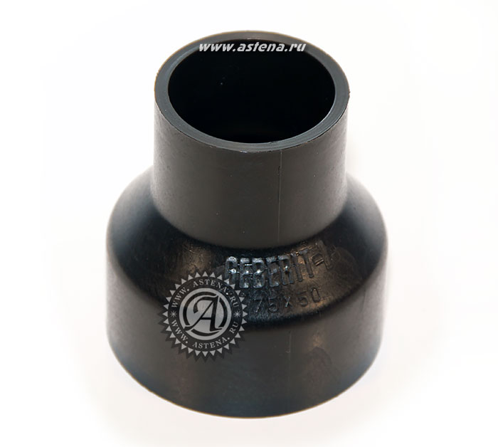 Переходник 75-50 мм