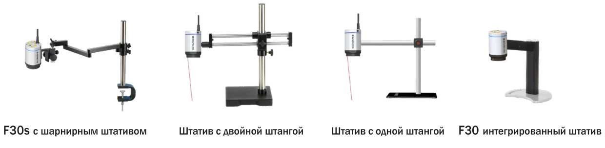 подставки для камеры HD-013