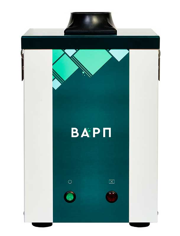 Блок дымоуловителя ВАРП ВП25 с химическим фильтром